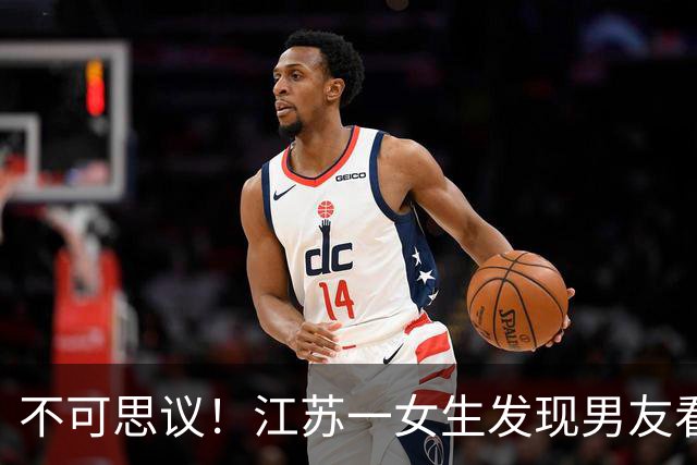不可思议！江苏一女生发现男友看色情网站，认定是出轨，打耳光写检讨，准备租房搬离，网友吵翻了