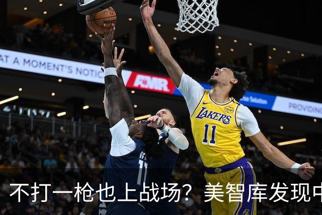 不打一枪也上战场？美智库发现中国在把俄乌无人机战争当成活教材