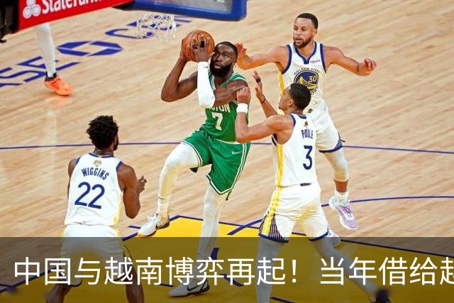中国与越南博弈再起！当年借给越南的白龙尾岛，如今还能收回来吗