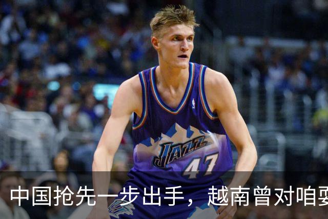 中国抢先一步出手，越南曾对咱耍小聪明，没少捞好处，这次不灵了