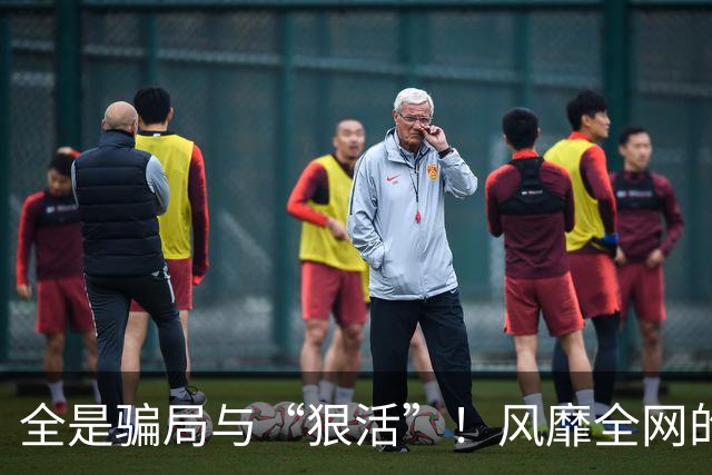 全是骗局与“狠活”！风靡全网的“全麦面包”，是中产智商税吗？
