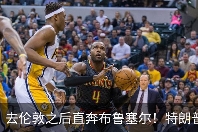 去伦敦之后直奔布鲁塞尔！特朗普断供威胁下，泽连斯基紧急求援