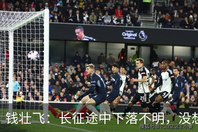 钱壮飞：长征途中下落不明，没想到居然死在了地痞无赖手里