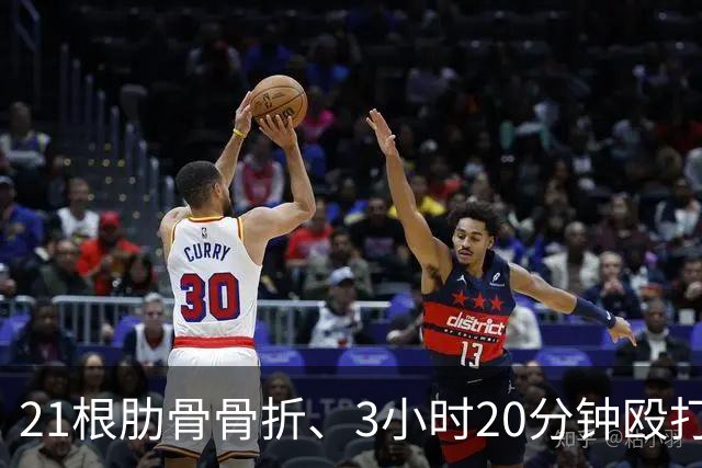 21根肋骨骨折、3小时20分钟殴打514次，韩国一女子被同居男友殴打致死